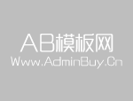 想做人才盘点，怎么联系值得信赖的服务商？