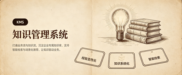 专业的人才管理系统机构
