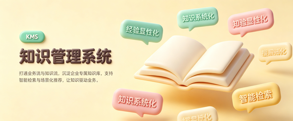工厂利润增长遇瓶颈,数
